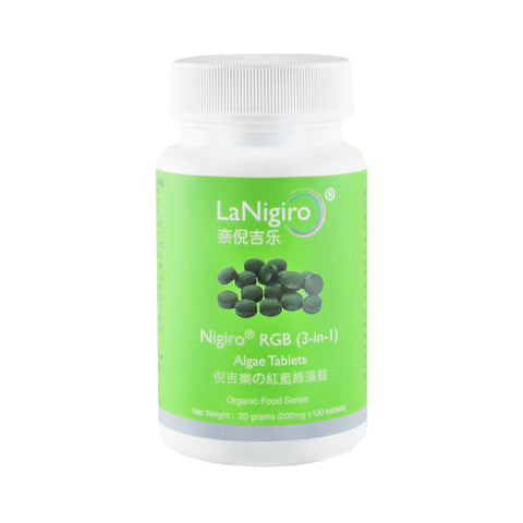 Nigiro™ Algae Tablets - 100s