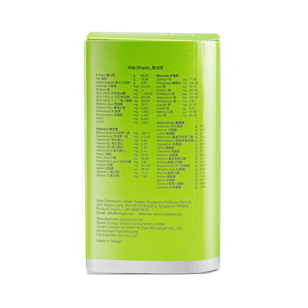 Nigiro™ Algae Tablets